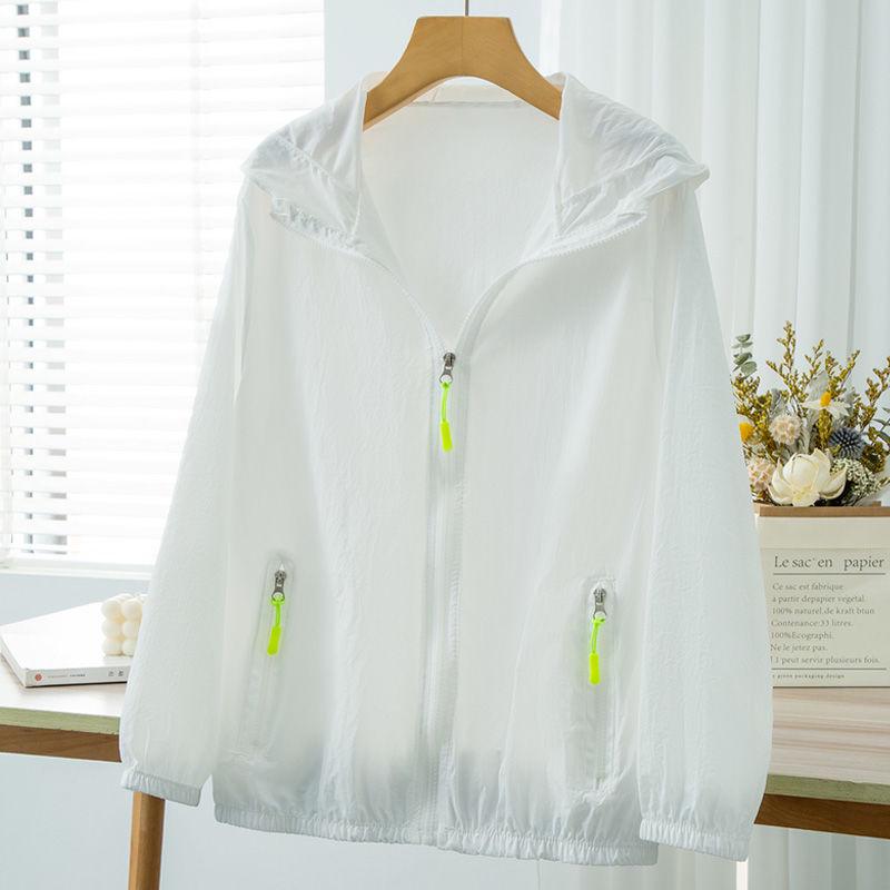 Women's 2025 Versatile Anti-UV Lightweight Sun Protection Outerwear