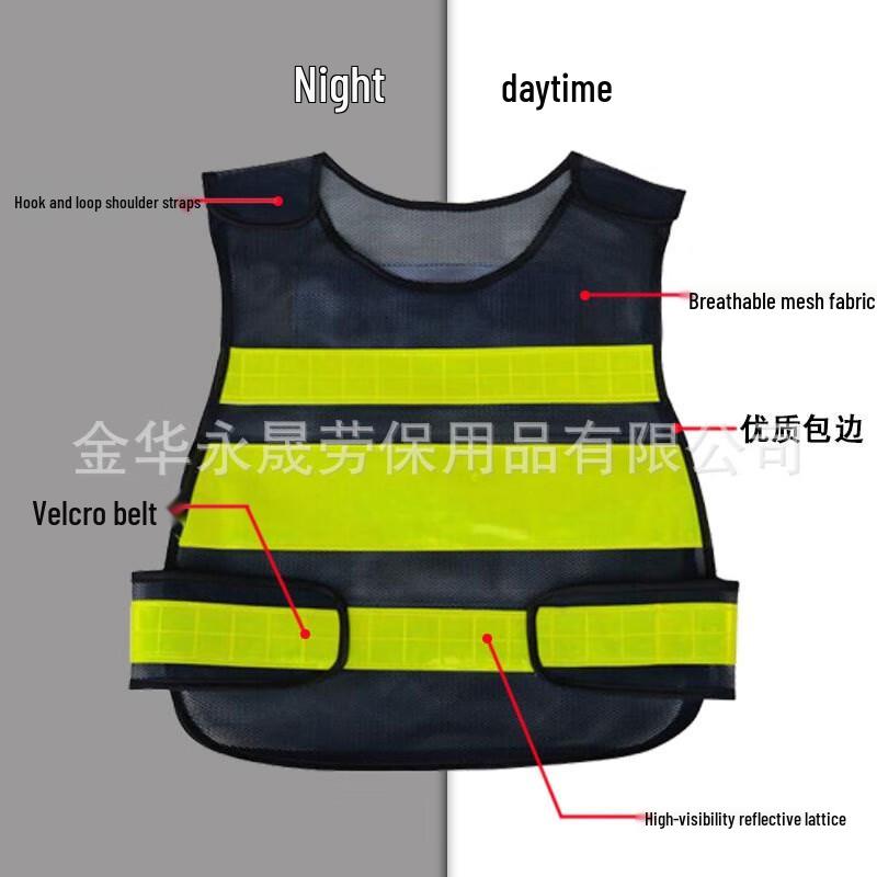 Ayoubu Breathable Lattice Reflective Safety Vest