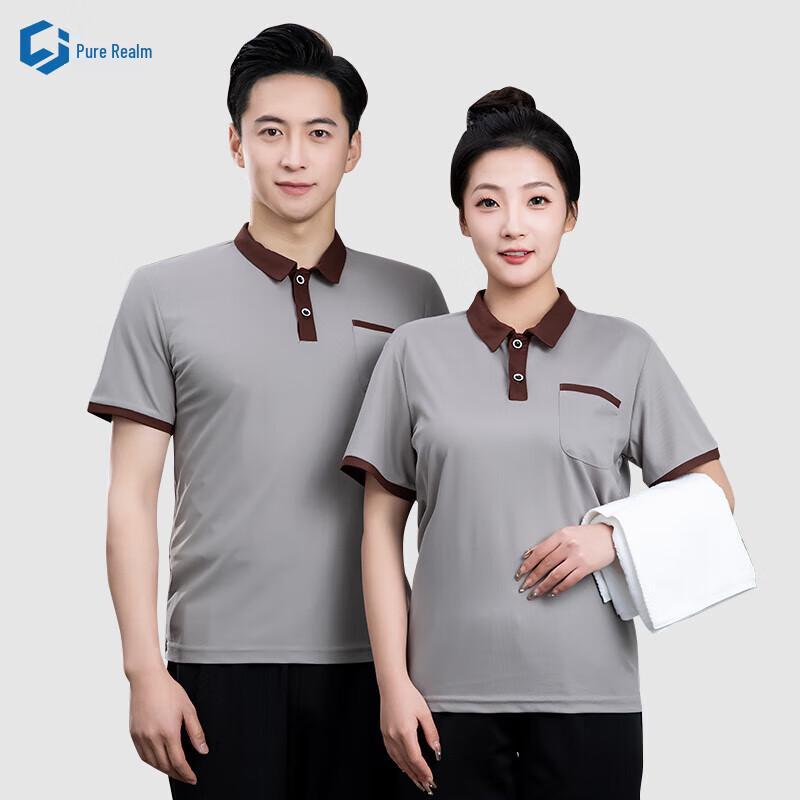 Hotel Housekeeping Short-Sleeve Uniform 3XL