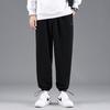 Men's Summer Loose Running Casual Pants Trendy Hong Kong Style Versatile Sweatpants Basketball Jogger Sports Long Pants Trendy