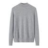 Women's Urban Style Pure Cashmere Slim-Fit Winter Knit Sweater with Half-High Neck