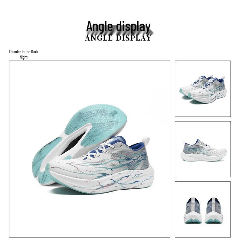 Light Runner Kids' Breathable Carbon Plate Marathon Running Shoes