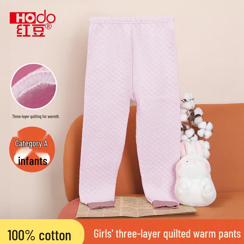 

Hongdou Girls Pure Cotton Three-Layer Thermal Leggings 165