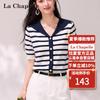 La Chapelle Women's Lightweight Knit Short Sleeve Top