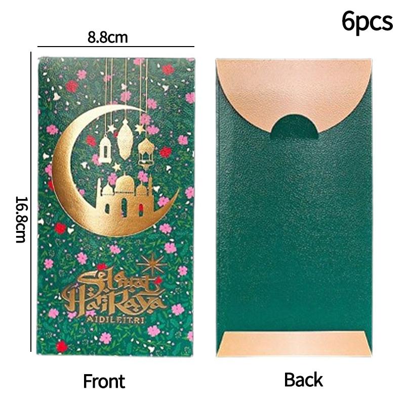 Ramadan Mubarak Envelope Eid Al-Fitr Invitation Card Ramadan Castle Moon Money Envelope Islamic Family Muslim Paty Favors Gifts