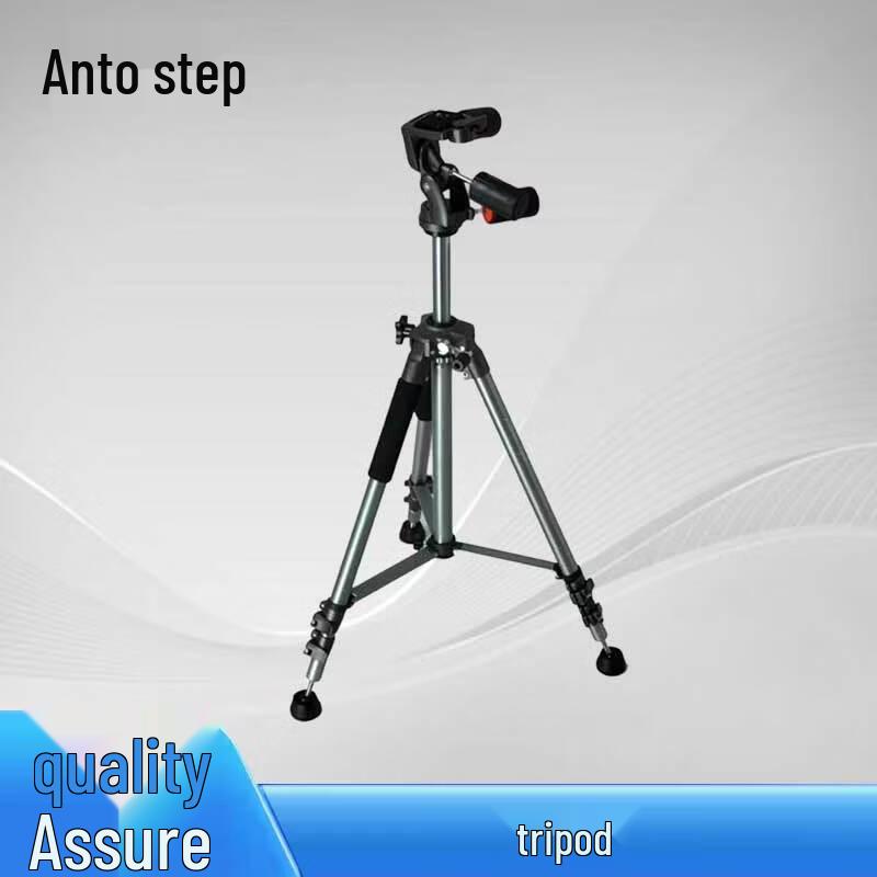 

Antuobu WT6307 Multi-Purpose Portable Tripod