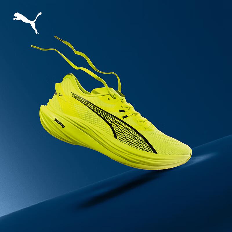 PUMA Biaopo 3 Men s Carbon Racing Running Shoes 39