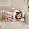 Periphere Serie Kissen Cartoon Puppe Kissen, Kissenkissen Geschenk, Rückenlehnenkissen