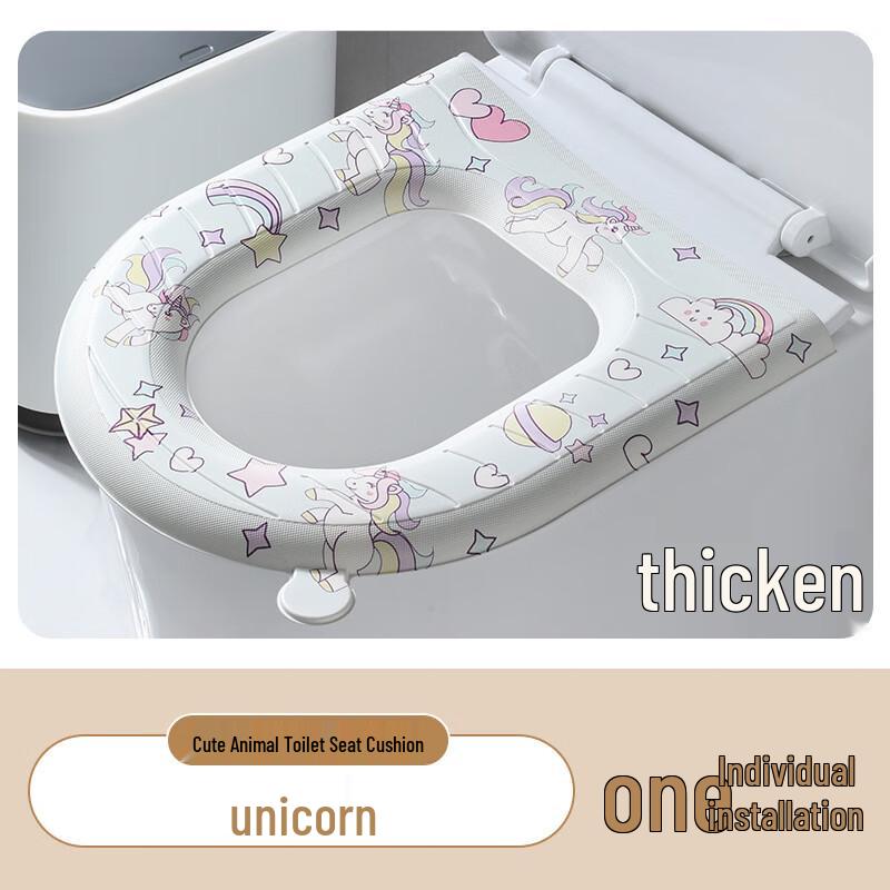 Washable EAV Toilet Seat Cushion
