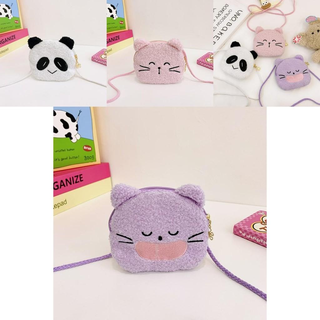 Cute And Fun Bubble Mart Plush Crossbody Bag Lightweight For Children With Heart Patterns
