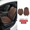 Car Ice Silk Seat Pad Breathable Mat Lumbar Support Mat Accessories For KIA Rio K5 K2 Sportage Ceed Sorento Picanto Stinger Soul QD2