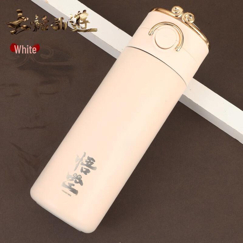 MRSIKEY Wukong Golden Hoop Chinese Style Insulated Mug