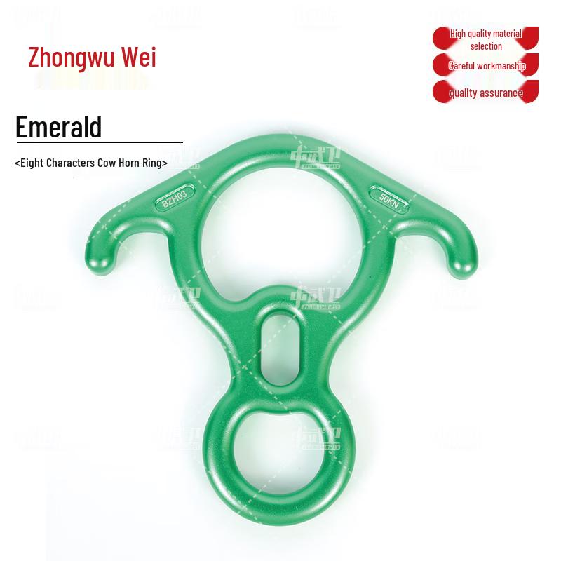 

Zhongwuwei Multi-Purpose Tool Set