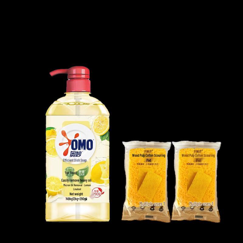 OMO Lemon Dishwashing Liquid