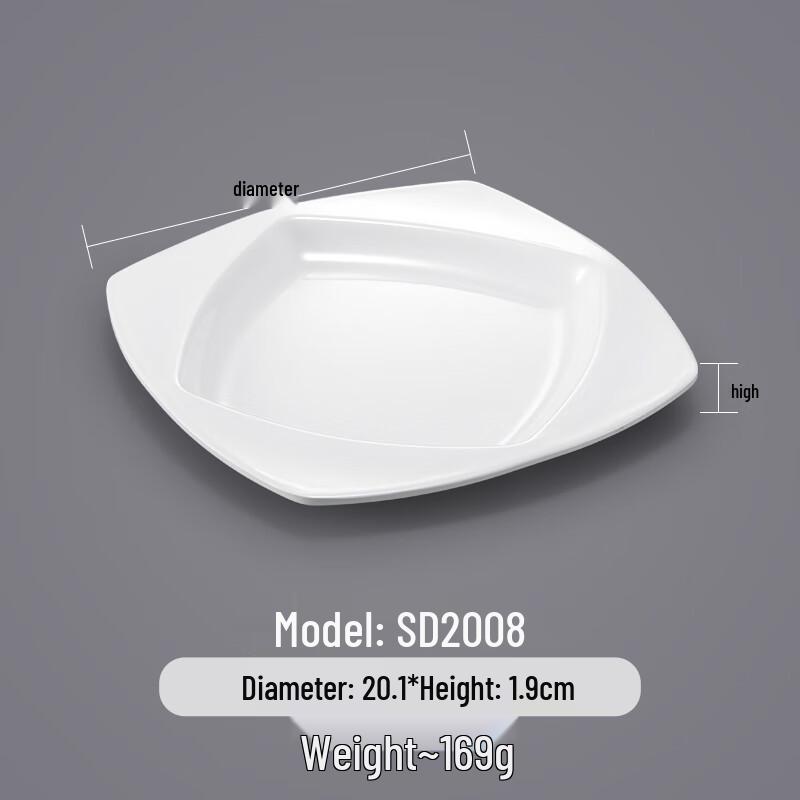 Tian Yajing Square Melamine Serving Plate