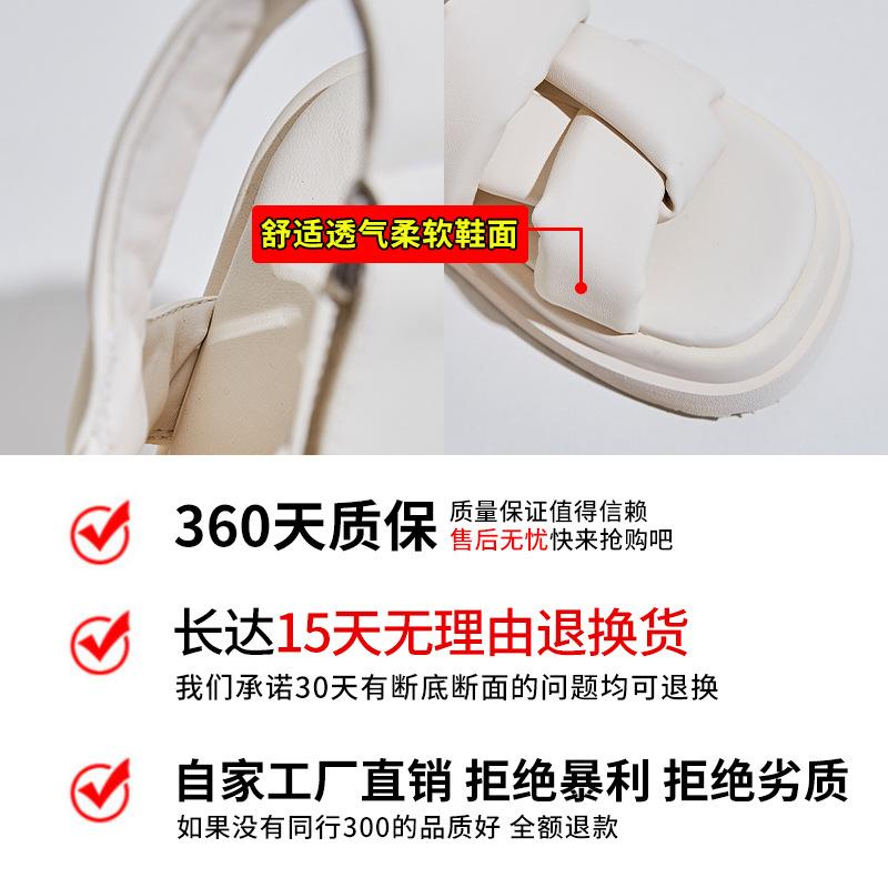 Flat-soled Sandals Women's 2025 Summer New Women's Cross-strap Xiaoxiangfeng Women's Shoes Casual Velcro Cool Slippers Women