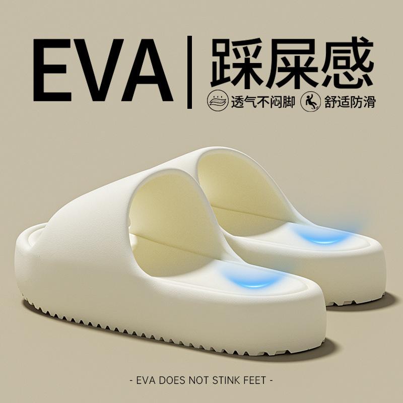 

Summer cool slippers women s bathroom hotel bathing non-slip wear-resistant deodorant outer wear fashionable versatile comfortable sandals 36-.37 (suitable for 35/36)