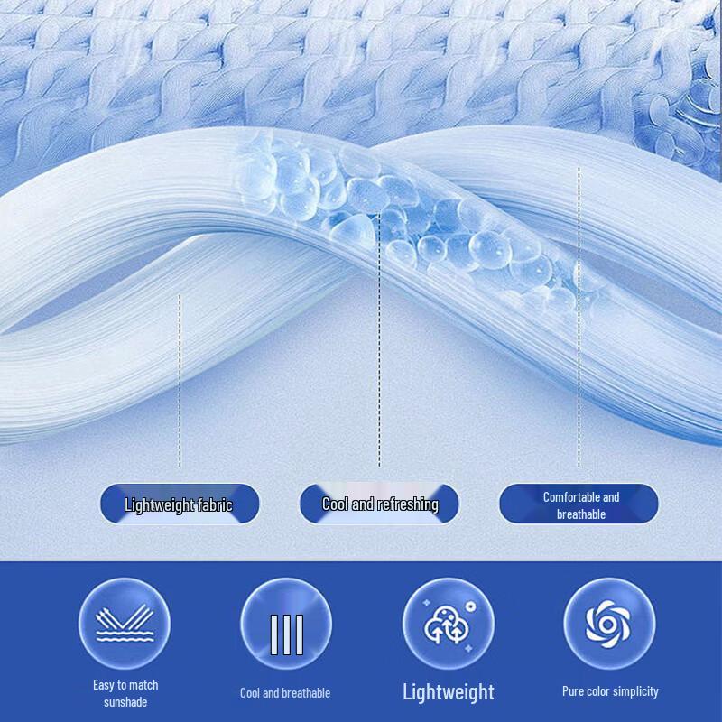 MiiOW Men's Summer UV Protection Skin Jacket