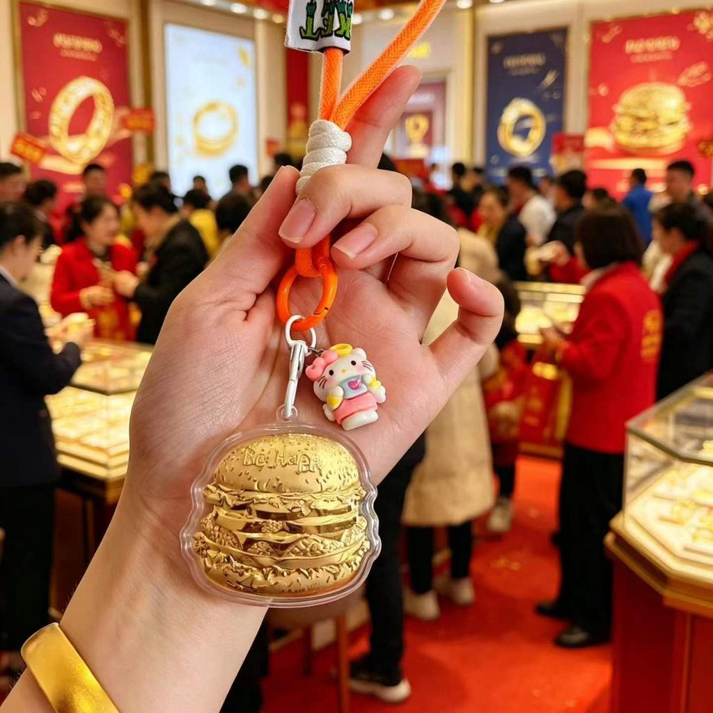 999 Pure Gold Keychain for Phone and Bag - Perfect Gift for Spring Festival