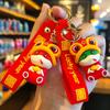 Lion Awakening Snake New Year Snake Year Cartoon New Year Goods Keychain Small Gift Creative Girl Companion Gift