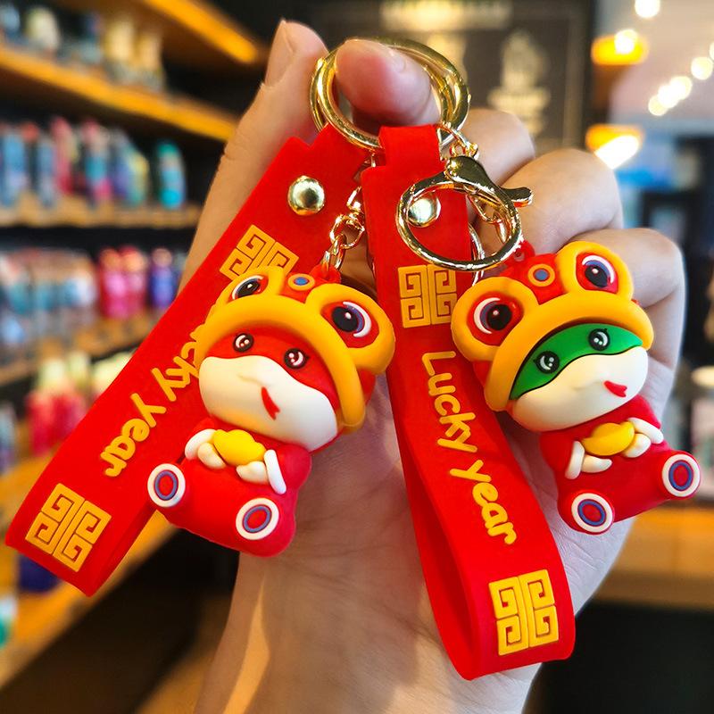 Lion Awakening Snake New Year Snake Year Cartoon New Year Goods Keychain Small Gift Creative Girl Companion Gift
