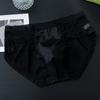 Men's Hot-Selling Seamless Ice Silk Briefs with 3D Pouch - High Elastic & Breathable