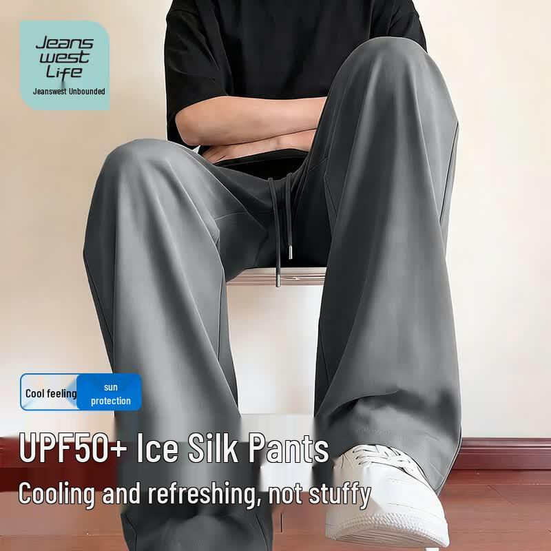 Jeanswest Men s Ice Silk Cooling Loose Straight Leg Pants 2XL