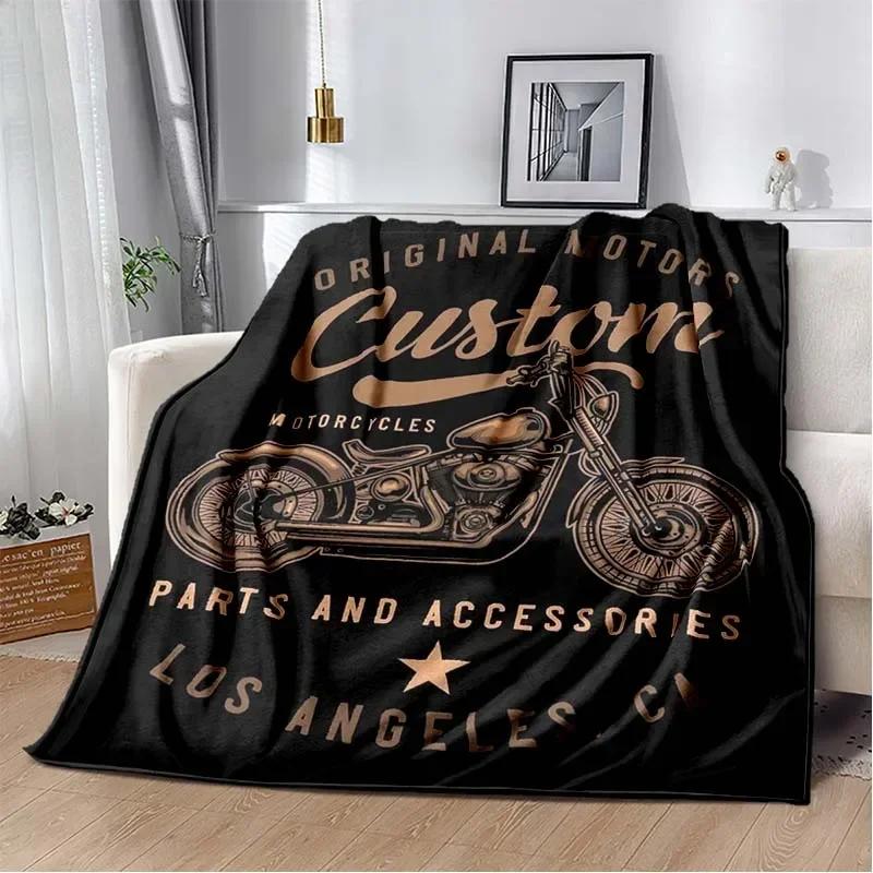 3D retro motorcycle  area Printing Blanket,Fashion Soft Cozy Living room Bedroom Sofa Bed Travel Blanket Birthday Gift