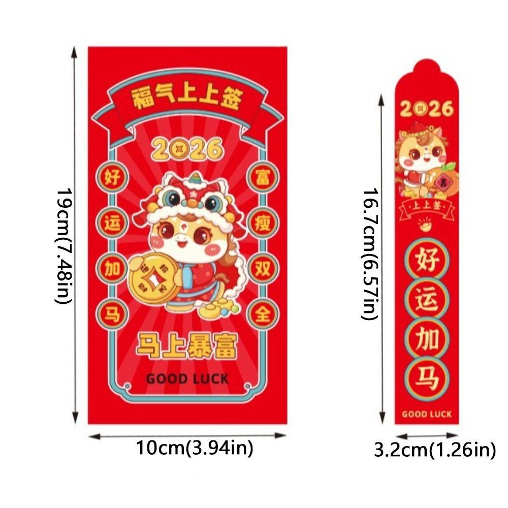 12pcs Chinese Style Draw Lots Red Envelope Traditional Lucky Draw Red Pockets  Spring Festival