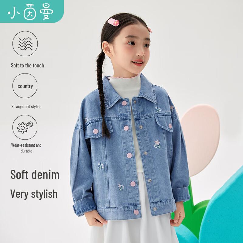 Джинсовая куртка с цветочной вышивкой для девочек Xiaoyinman 130