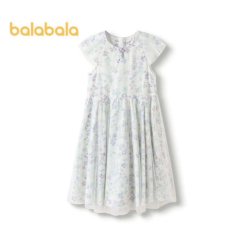 Balabala Girls' Summer Floral Dress
