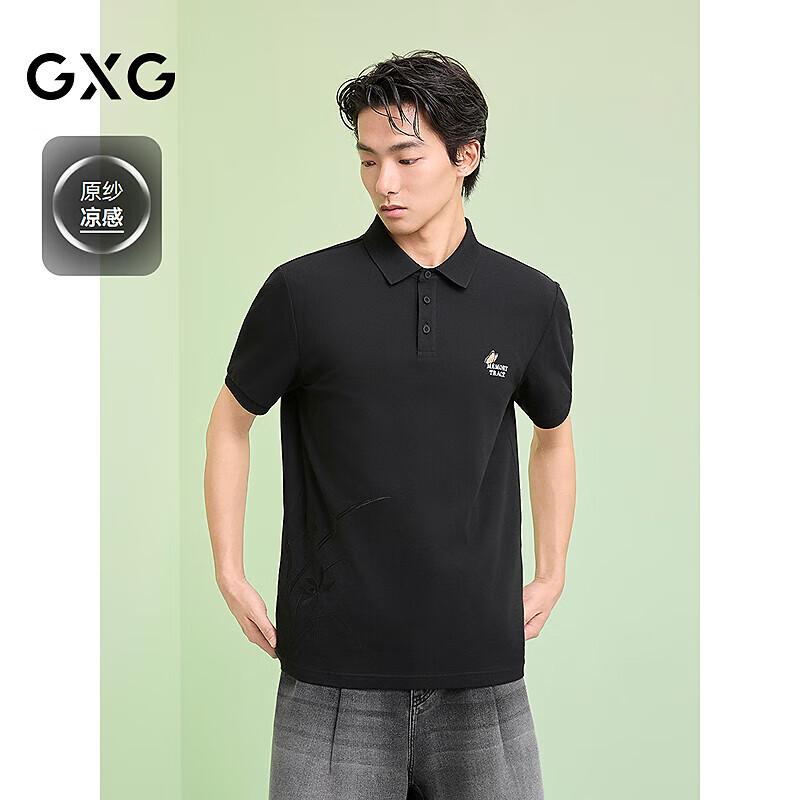 GXG Men s Cool-Touch New Chinese Orchid Embroidered Polo Shirt XL