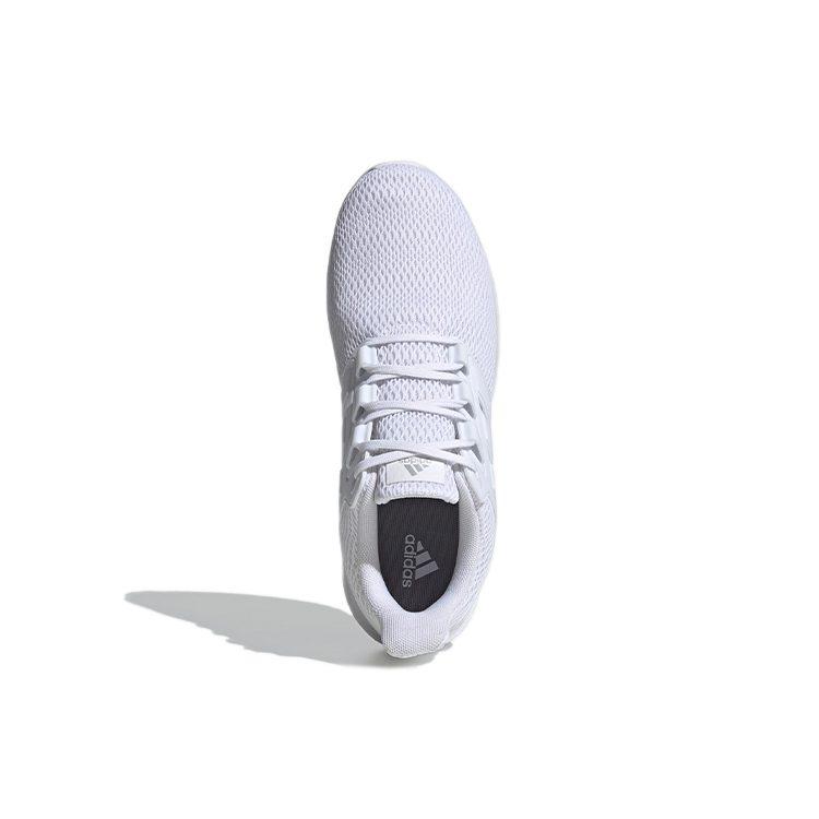 adidas Ultimashow 'Weiß Grau' FX3631