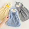 Cartoon Animal Hand Wipe Towels & Gloves - Duck & Penguin Shape, Soft Coral Fleece, Light Beige-Friendly Absorbent Lightweight Hangable