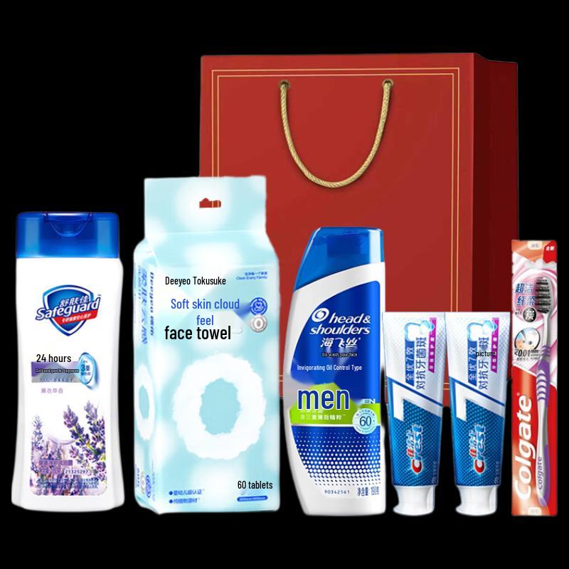 Safeguard Bath and Personal Care Gift Set