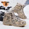 Große Plüschschuhe Herren Outdoor Dick Rutschfest Warm Bergsteigerschuhe Camouflage High-Top Sneaker Mode Arbeitsstiefel