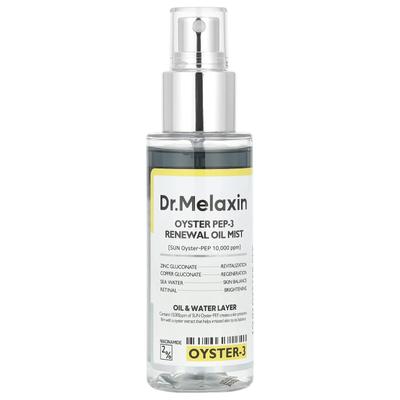 Oyster Pep-3 Olio Spray Rinnovante, 100ml (3,38 once fluide)