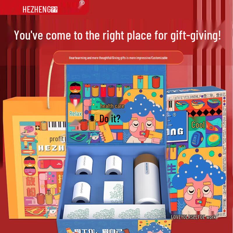 

Hezheng HZ-OFFICE-4 Warm Heart Water Cup Gift Set