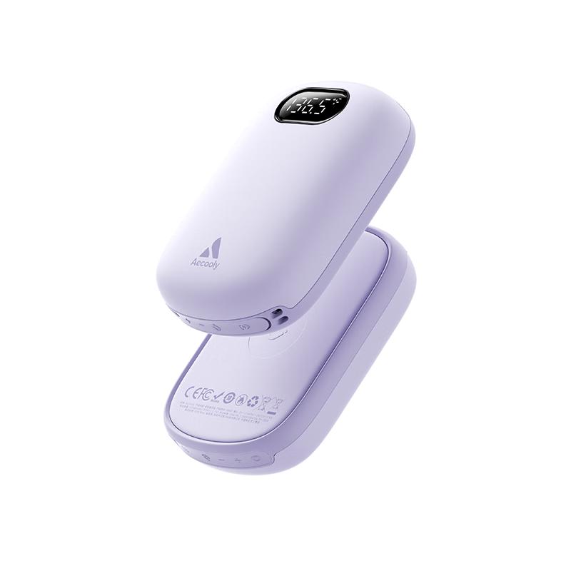 Aecooly Magnetic USB Hand Warmer