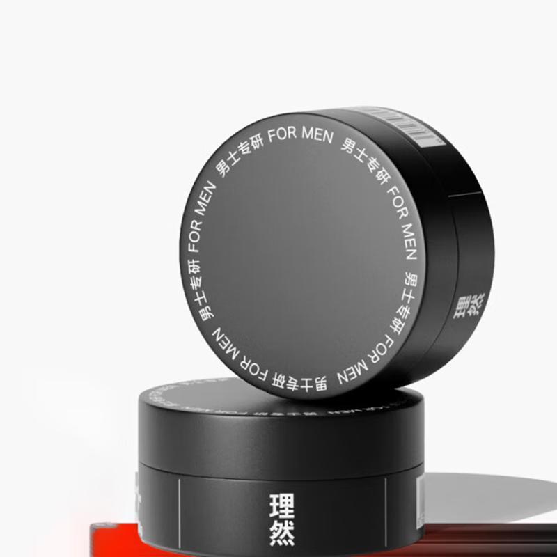 Liran Natural Matt Starker Halt Haar-Ton