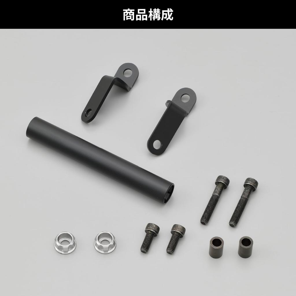 Daytona Ninja 250SL Clamp Bar Holder Ash Silver 16786 Multi-Bar