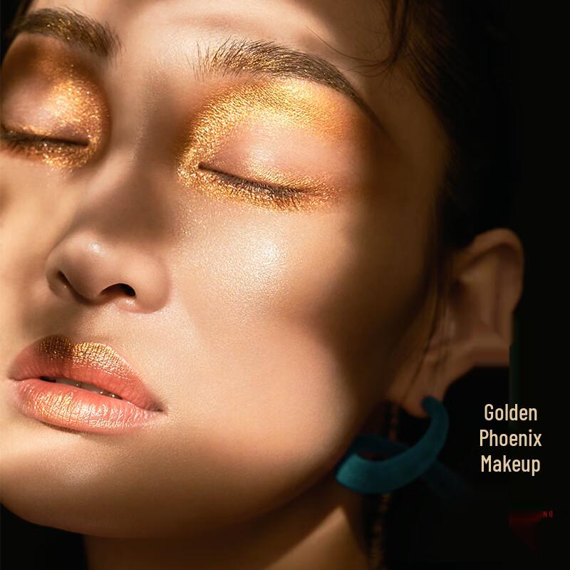 Florasis Eye Shadow Palette