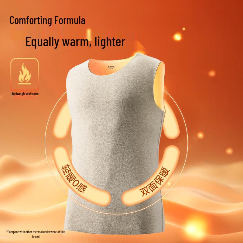 Baleno Men's Silk Wool Thermal Vest
