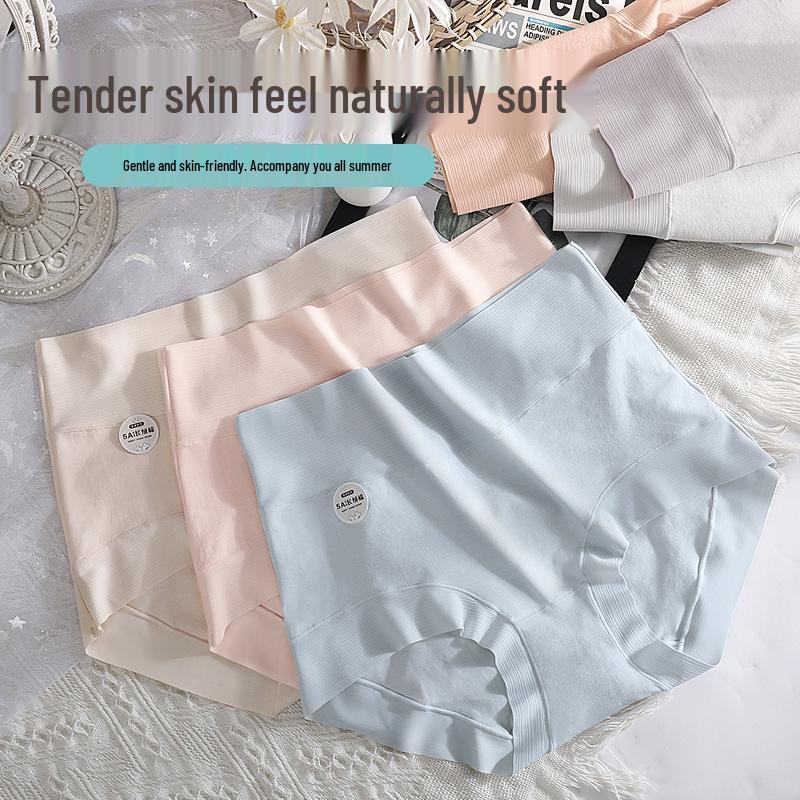 5A Grade Long-Staple Cotton Women's High Waist Tummy Control Antibacterial Breathable Panties with Pure Cotton Crotch