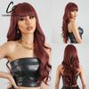 CharmSource Lange natürliche gewellte Perücke mit ordentlichem Pony/Fransen für Frauen, rosa Haar, synthetische Perücken, Cosplay, Party, hitzebeständige Faser