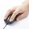 Sanwa Supply Silent Wired Mouse (Tilt Wheel, High-Speed Scrolling) MA-YBS531BK