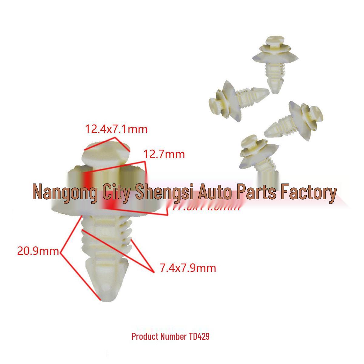 

GM Car Door Panel & Wheel Arch Liner Universal Installation Clip 10000 units