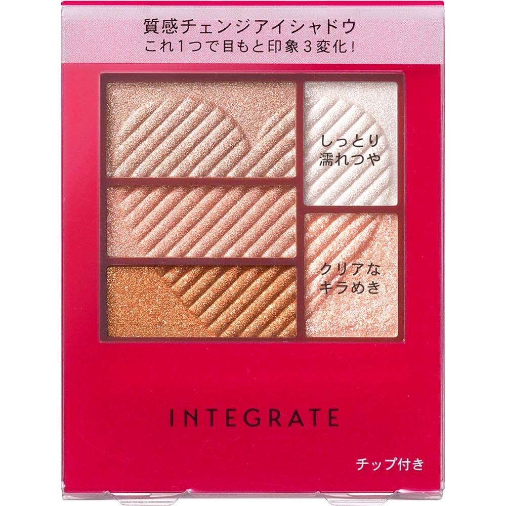

Интеллект Shiseido Intelligate Triple Repipe Or707 3.3g