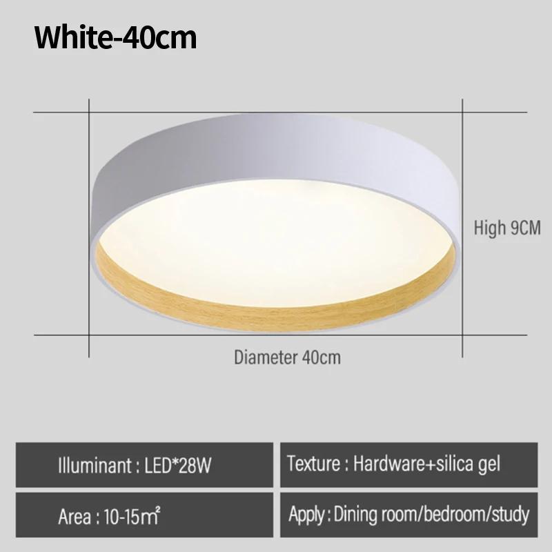 

Nordic Led Pot Cover Lamp Bedroom Master Bedroom Log Japanese Simple Modern Minimalist Ceiling Lamp Decorative Lights Lustres Warm light