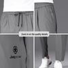 Jeep Men's Ice Silk Quick-Dry Casual Long Pants